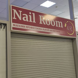 Световой короб Nail Room