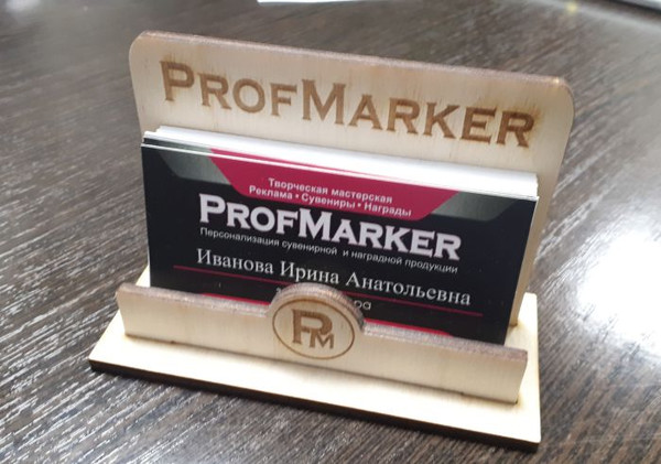 Печать визиток Профмаркер