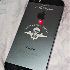 Лазерная гравировка на телефоне iphone