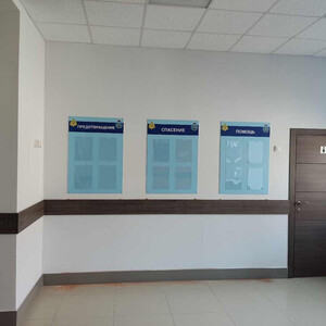 Комплект информационных стендов для школы МЧС