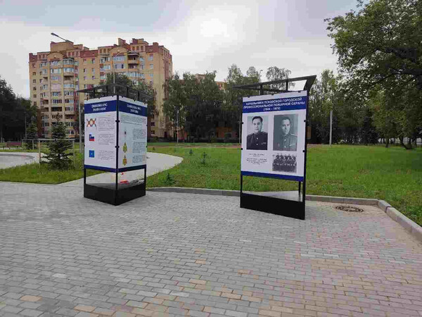 Стенды уличные для школы МЧС