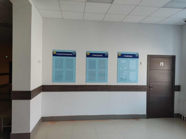 Комплект информационных стендов для школы МЧС