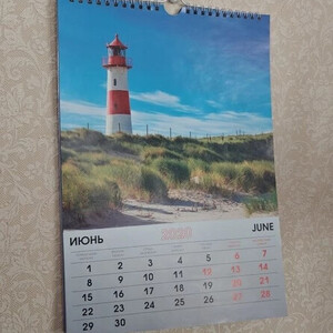Календарь перекидной настенный
