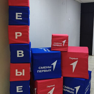 Кубы рекламные с печатью