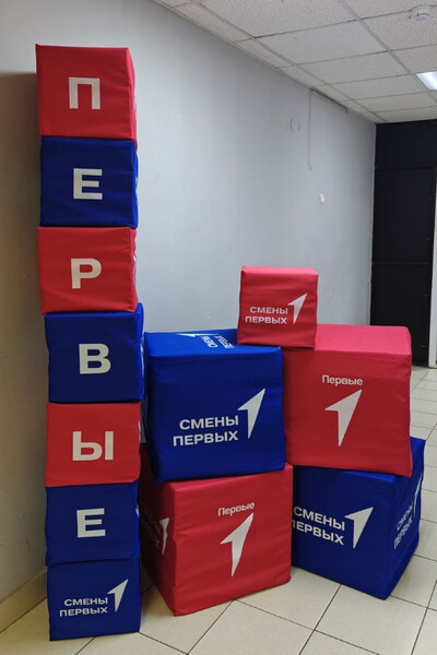 Кубы рекламные с печатью