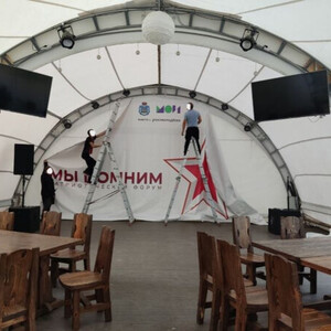 Оформление сцен и мероприятий