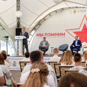 Оформление сцен и мероприятий