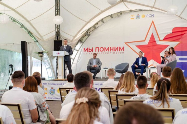 Оформление сцен и мероприятий
