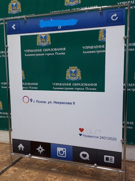 Изготовление фотозон