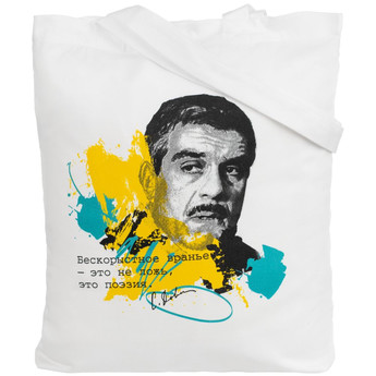 Кликните для увеличения изображения