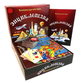Кликните для увеличения изображения