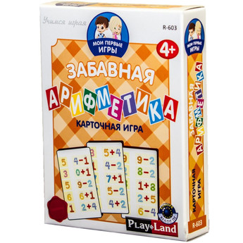 Кликните для увеличения изображения