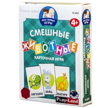 Кликните для увеличения изображения