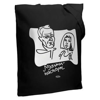 Кликните для увеличения изображения