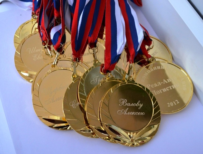Гравировка медалей и наградной продукции